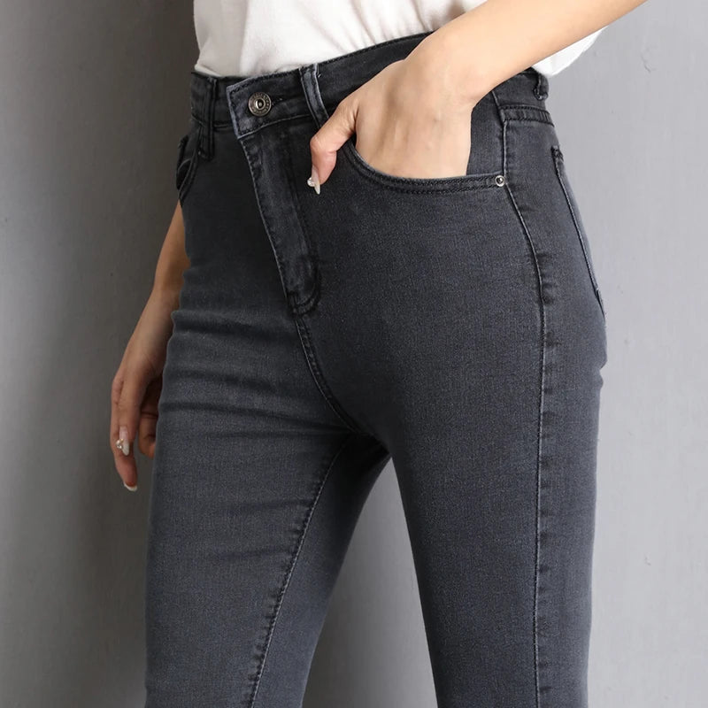 Women's High Elasticity Washed Denim Skinny Jeans