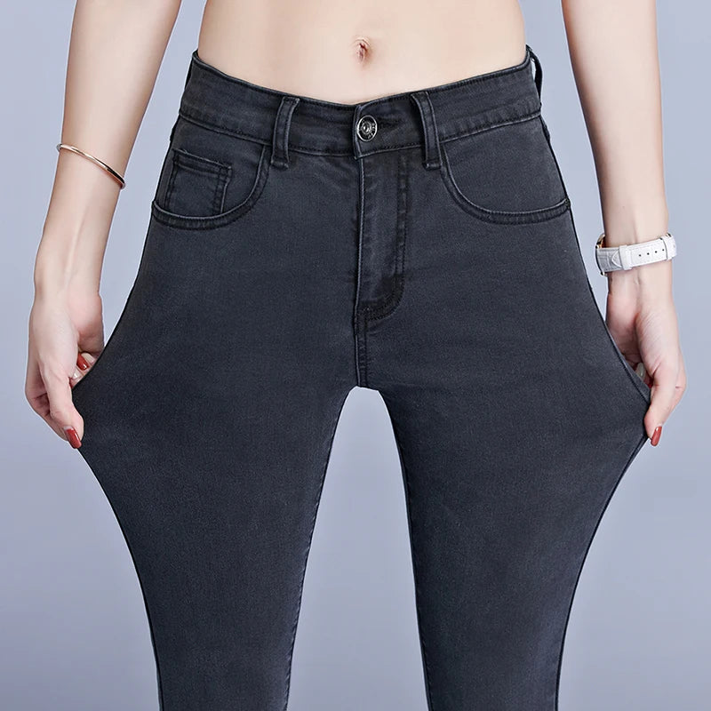 Women's High Elasticity Washed Denim Skinny Jeans