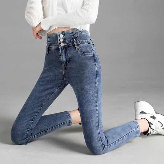 Women's Vintage High-Waisted Stretch Skinny Jeans