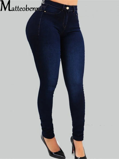 Women’s Push-Up Skinny Denim Pencil Pants