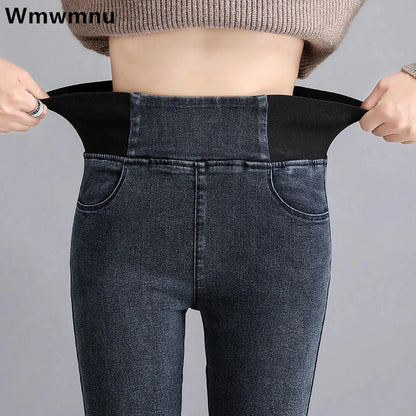 Women's High-Waisted Slim Fit Vintage Denim Jeans with Stretch