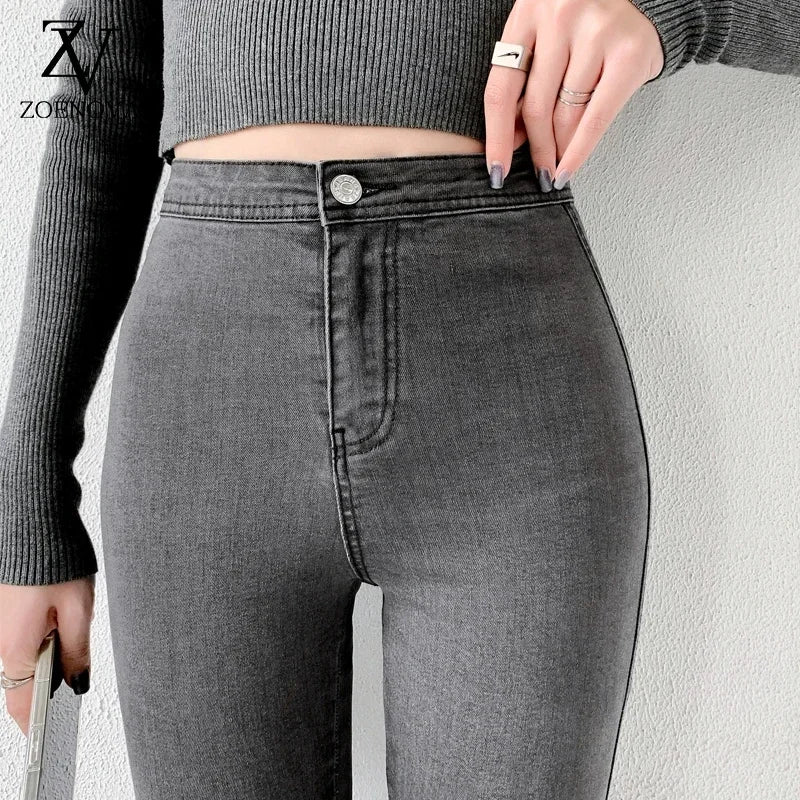 Super Stretch Gray High-Waisted Skinny Jeans for Women-Various Colors