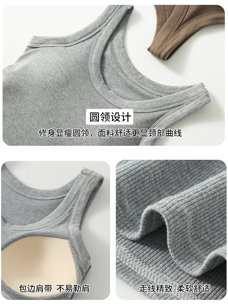 Ribbed Knit Women's Tank Top with Built-in Breast Pad