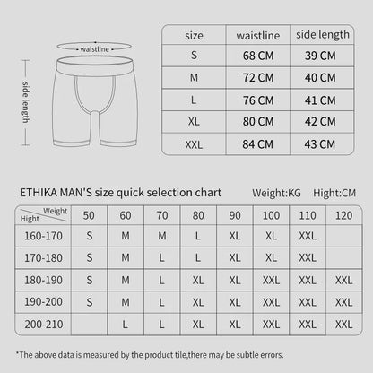 6-Pack Animated Print Men's Hipster Underwear