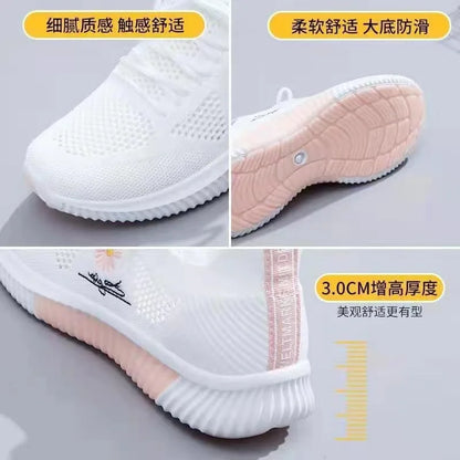 Women's Breathable Mesh Sneakers - Casual Walking Flats for Gym - Various Colors