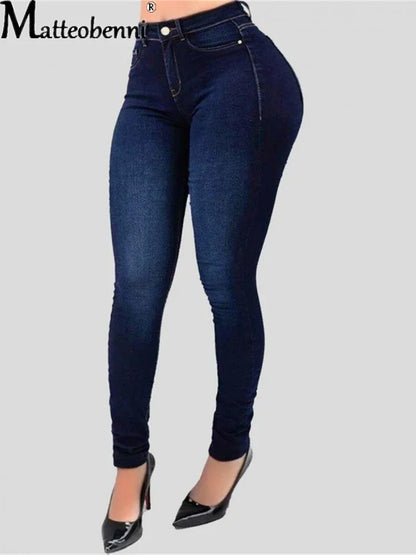 Women’s Push-Up Skinny Denim Pencil Pants