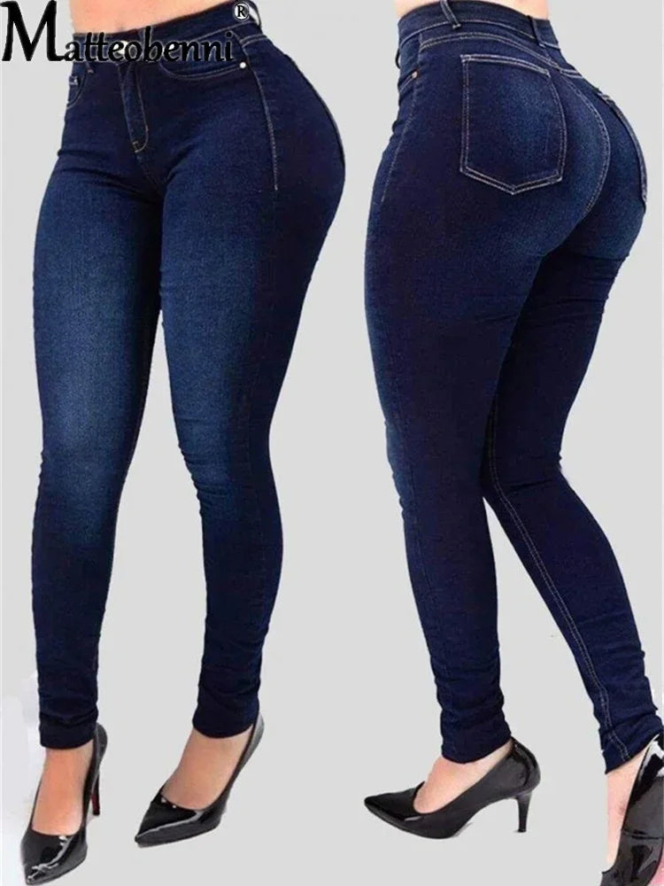 Women’s Push-Up Skinny Denim Pencil Pants