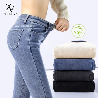 High-Waisted Thick Velvet Skinny Jeans for Women - Warm Fleece Slim Fit