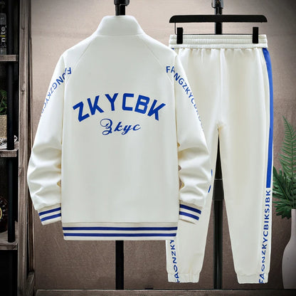 Men's Two-Piece Athletic Set: Jacket and Sweatpants