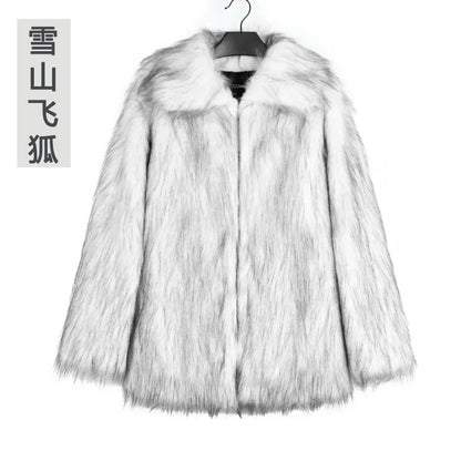 Men's Thick Fluffy Faux Fur Coat with Long Sleeves