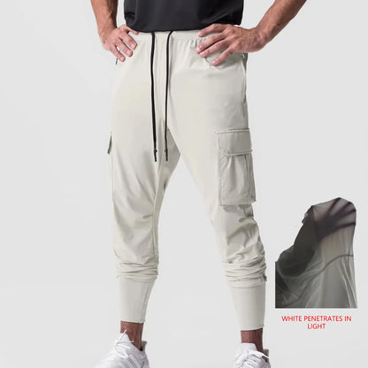 Men's Thin Loose Fit Quick-Drying Stretchy Sweatpants