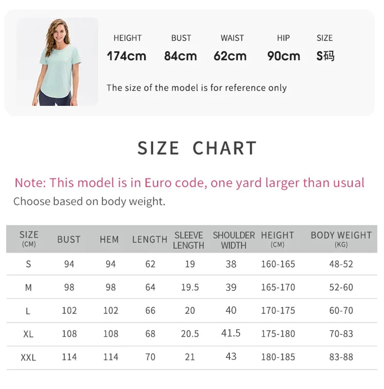 Classic Short Sleeve Tee for Women - Loose Fit Design