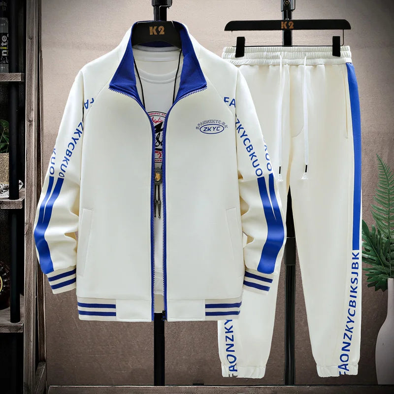 Men's Two-Piece Athletic Set: Jacket and Sweatpants