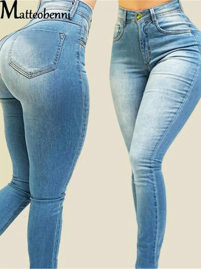 Women’s Push-Up Skinny Denim Pencil Pants